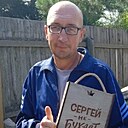 Сергей, 45 лет