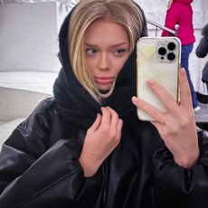 Фотография девушки Алина, 23 года из г. Аксу