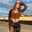 Алина, 26 лет