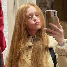 Фотография девушки Анютка, 20 лет из г. Кострома