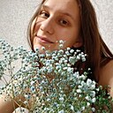 Кристина, 20 лет