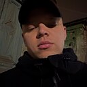 Александр, 23 года