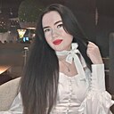 Кристина, 32 года