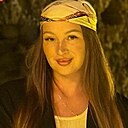 Наталья, 28 лет