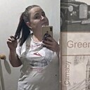 Кристина, 32 года