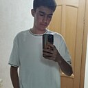 Усеин, 20 лет