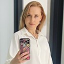 Алёна, 40 лет