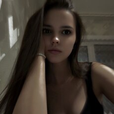 Фотография девушки Ира, 22 года из г. Иркутск