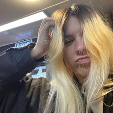 Фотография девушки Мария, 20 лет из г. Благовещенск