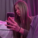 Валерия, 21 год