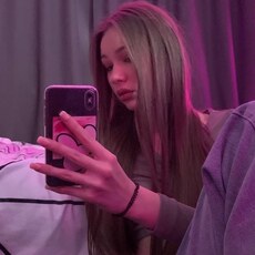 Фотография девушки Валерия, 21 год из г. Саратов