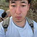 Арман, 18 лет