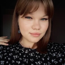 Фотография девушки Надежда, 18 лет из г. Усть-Каменогорск