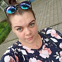 Кристи, 30 лет