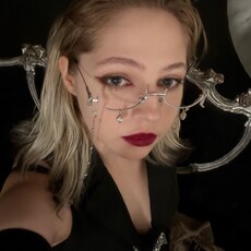 Фотография девушки Алена, 18 лет из г. Санкт-Петербург