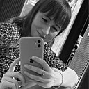 Валентина, 33 года