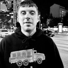 Фотография мужчины Артëм, 30 лет из г. Москва