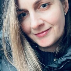 Фотография девушки Alexandra, 33 года из г. Светлогорск