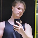 Артём, 23 года