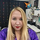 Алиса, 41 год