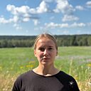 Радослава, 18 лет