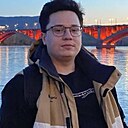 Евгений, 22 года