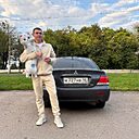 Максим, 35 лет