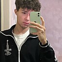 Костя, 18 лет