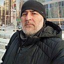 Надир, 46 лет