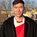 Димаш, 20 лет