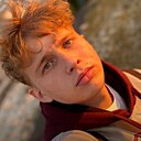 Никита, 21 год