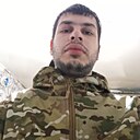 Тамерлан, 22 года