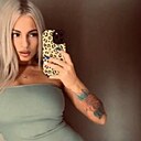 Татьяна, 24 года