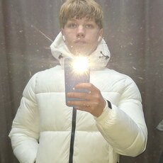 Фотография мужчины Андрій Єфімов, 19 лет из г. Харьков