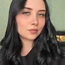 Александра, 21 год