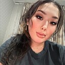 Диля, 23 года