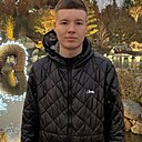 Кирилл, 18 лет