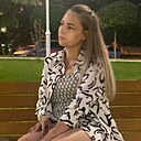 Арина, 37 лет