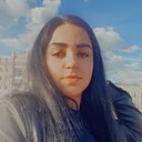 Александра, 29 лет