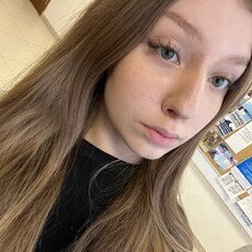 Фотография девушки Анастасия, 18 лет из г. Северодвинск