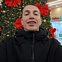 Ашраф, 20 лет