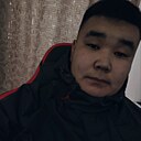 Артём, 24 года