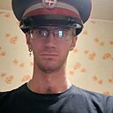 Денис, 32 года