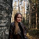 Александра, 39 лет