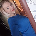 Татьяна, 36 лет