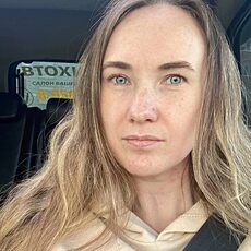 Фотография девушки Ирина, 44 года из г. Саров