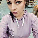 Татьяна, 38 лет