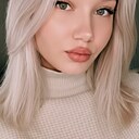 Кристина, 28 лет