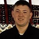 Аскар, 30 лет