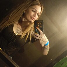 Фотография девушки Вероника, 33 года из г. Астрахань